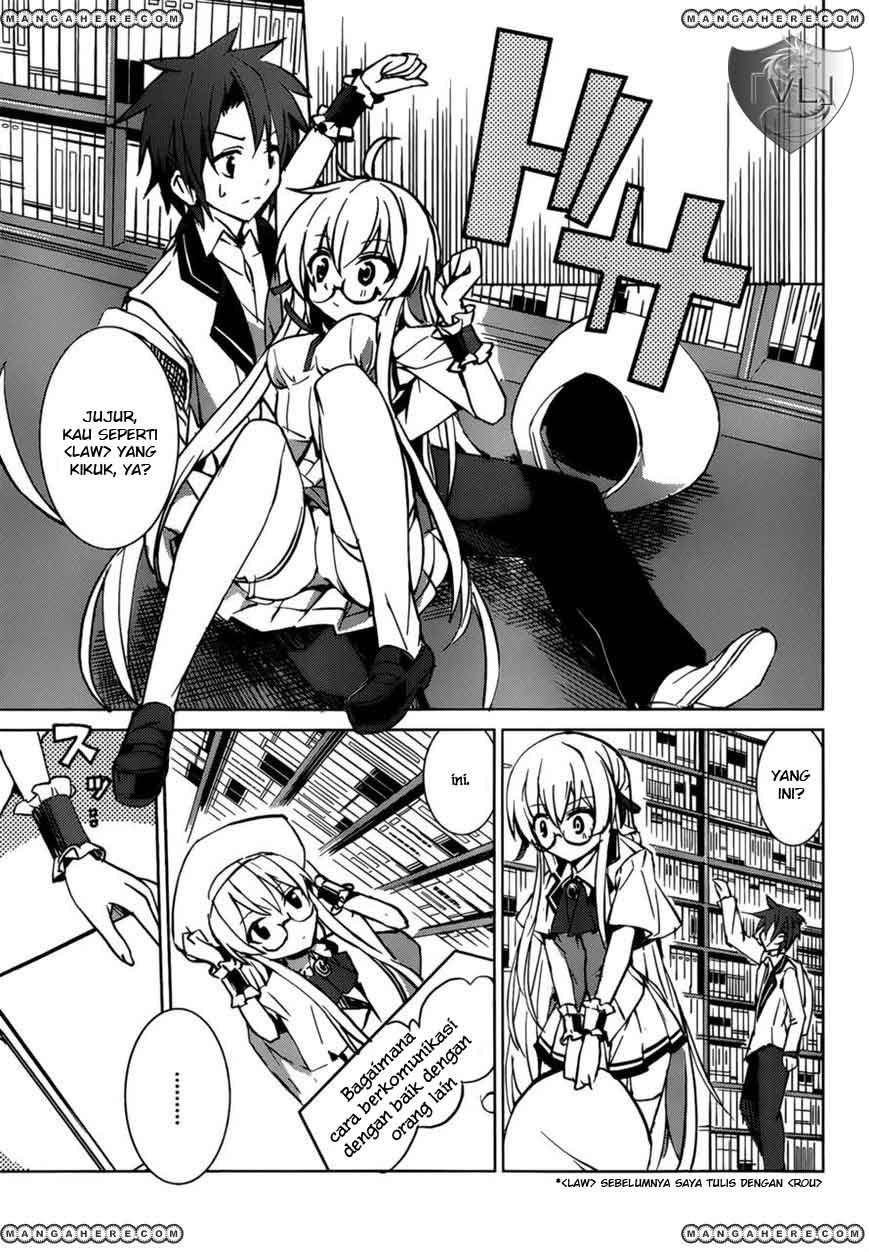 Tora Kiss: A School Odyssey Chapter 03 Gambar 16