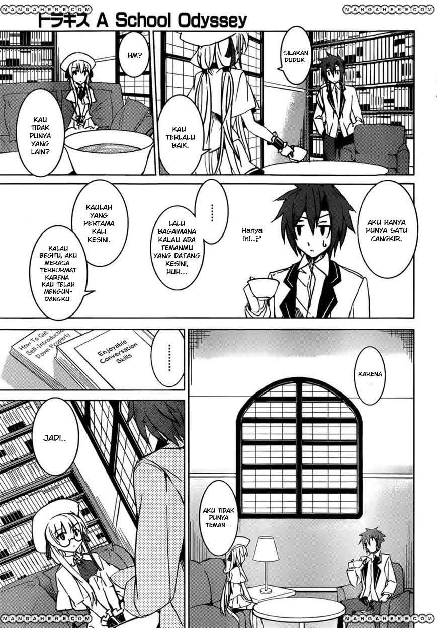 Tora Kiss: A School Odyssey Chapter 03 Gambar 20