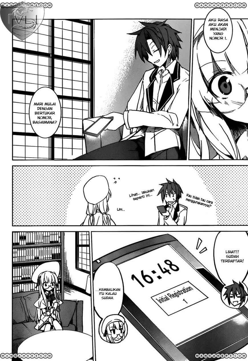 Tora Kiss: A School Odyssey Chapter 03 Gambar 21
