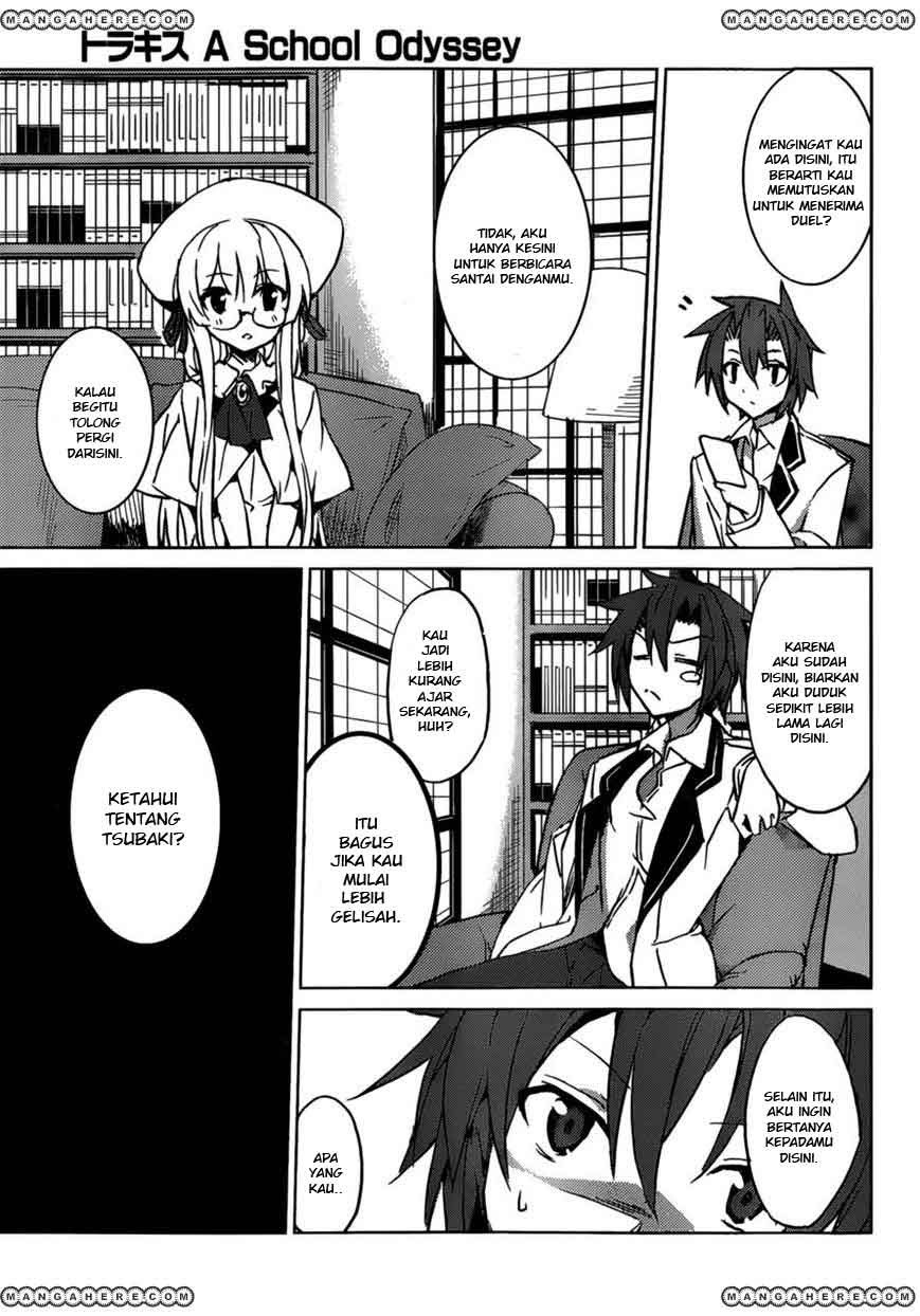 Tora Kiss: A School Odyssey Chapter 03 Gambar 22