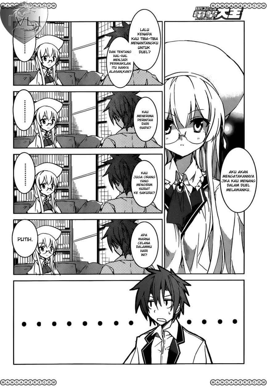 Tora Kiss: A School Odyssey Chapter 03 Gambar 23