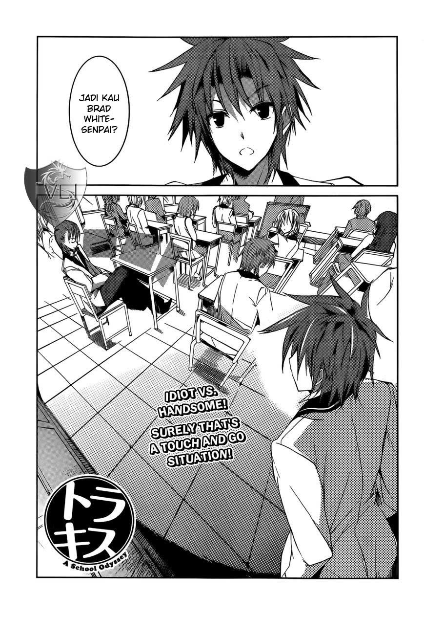Tora Kiss: A School Odyssey Chapter 09 Gambar 3