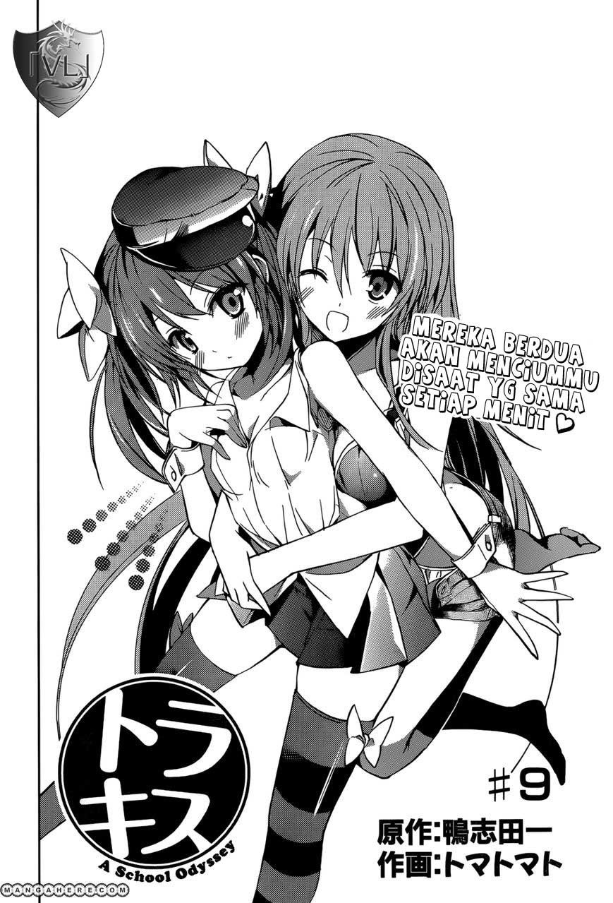 Tora Kiss: A School Odyssey Chapter 09 Gambar 4