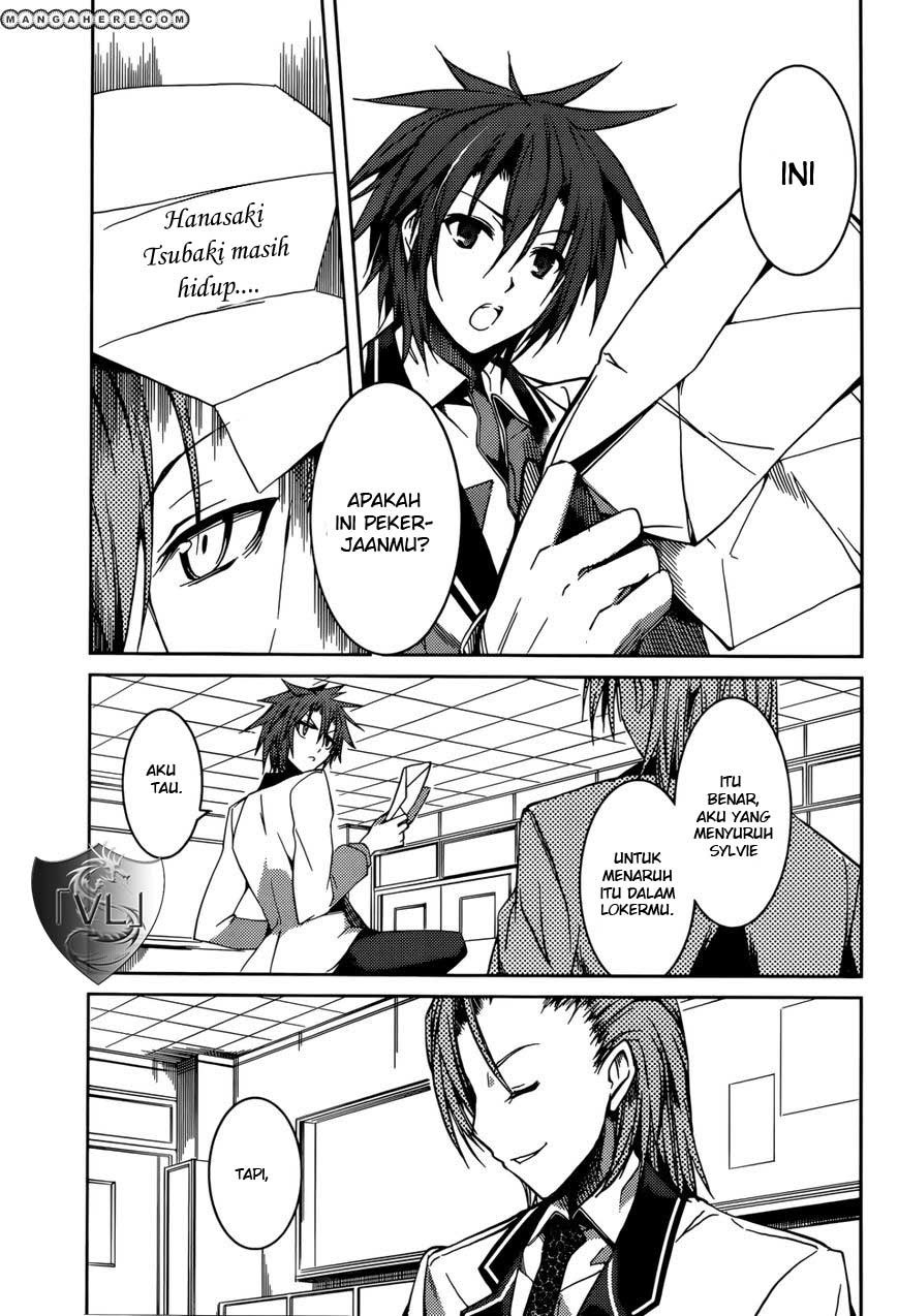 Tora Kiss: A School Odyssey Chapter 09 Gambar 7