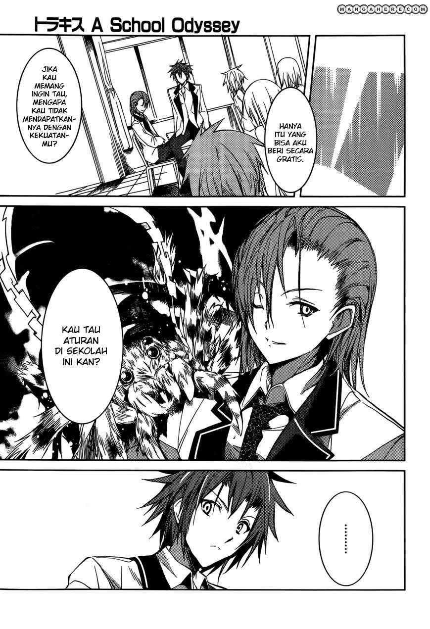 Tora Kiss: A School Odyssey Chapter 09 Gambar 9