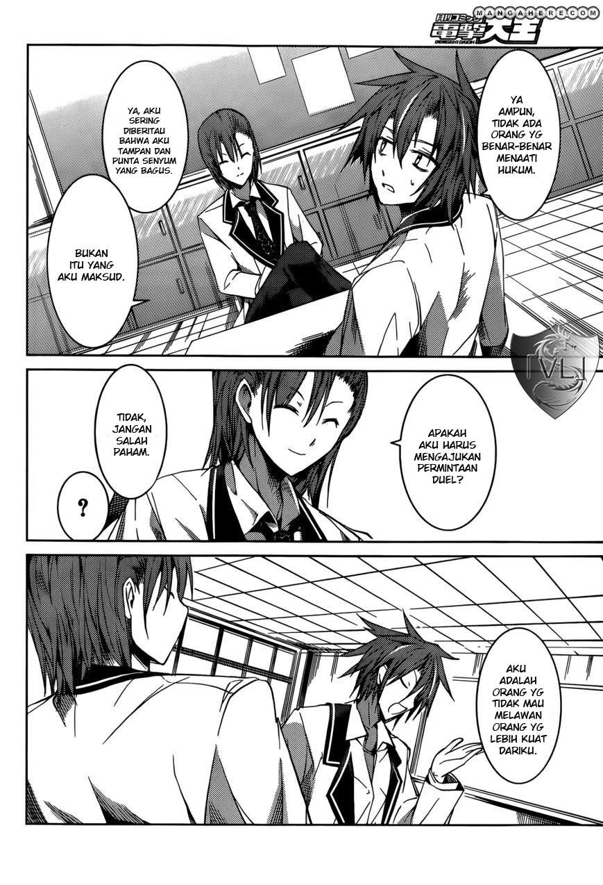 Tora Kiss: A School Odyssey Chapter 09 Gambar 10