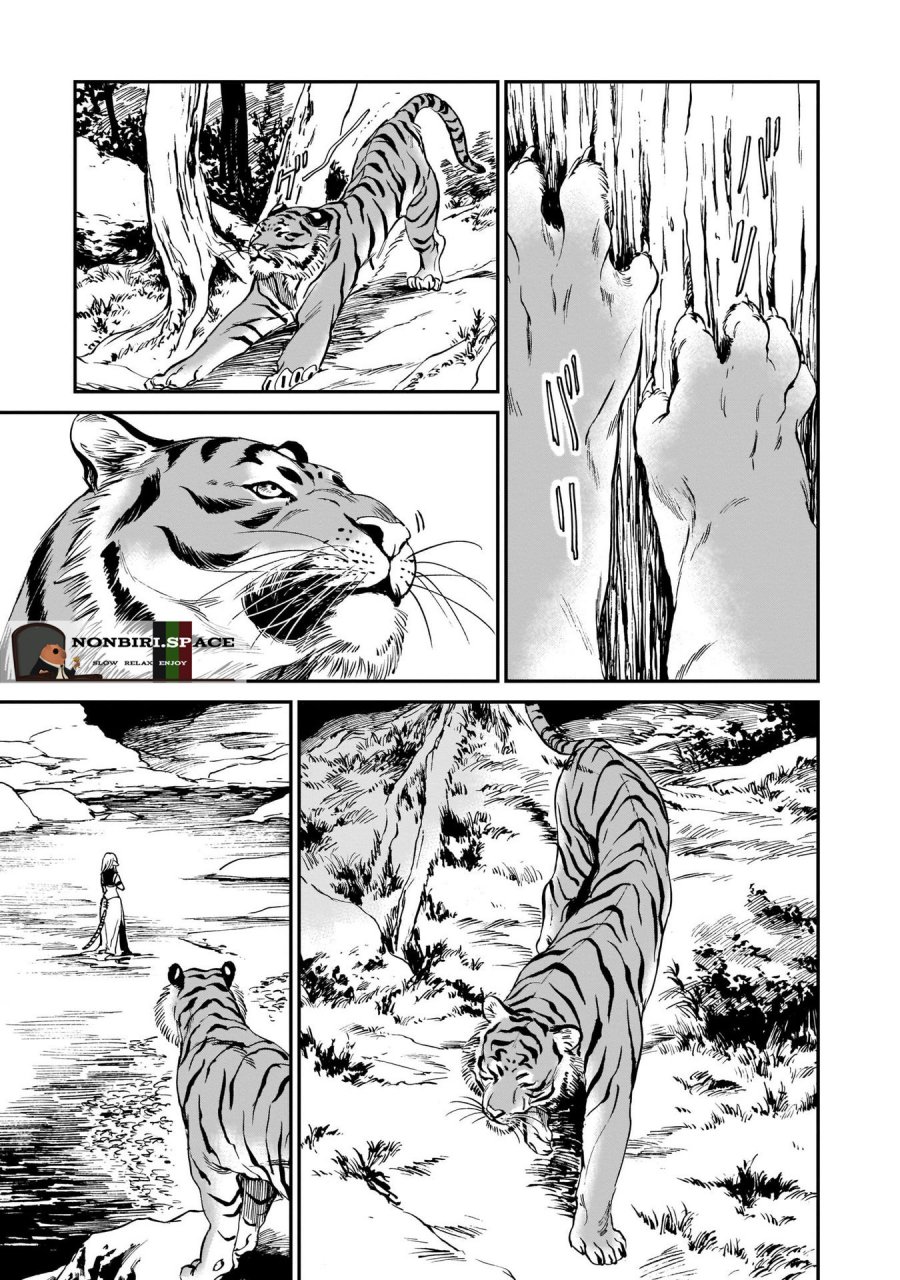 Tora wa Ryuu wo Mada Tabenai Chapter 05.1 Gambar 5