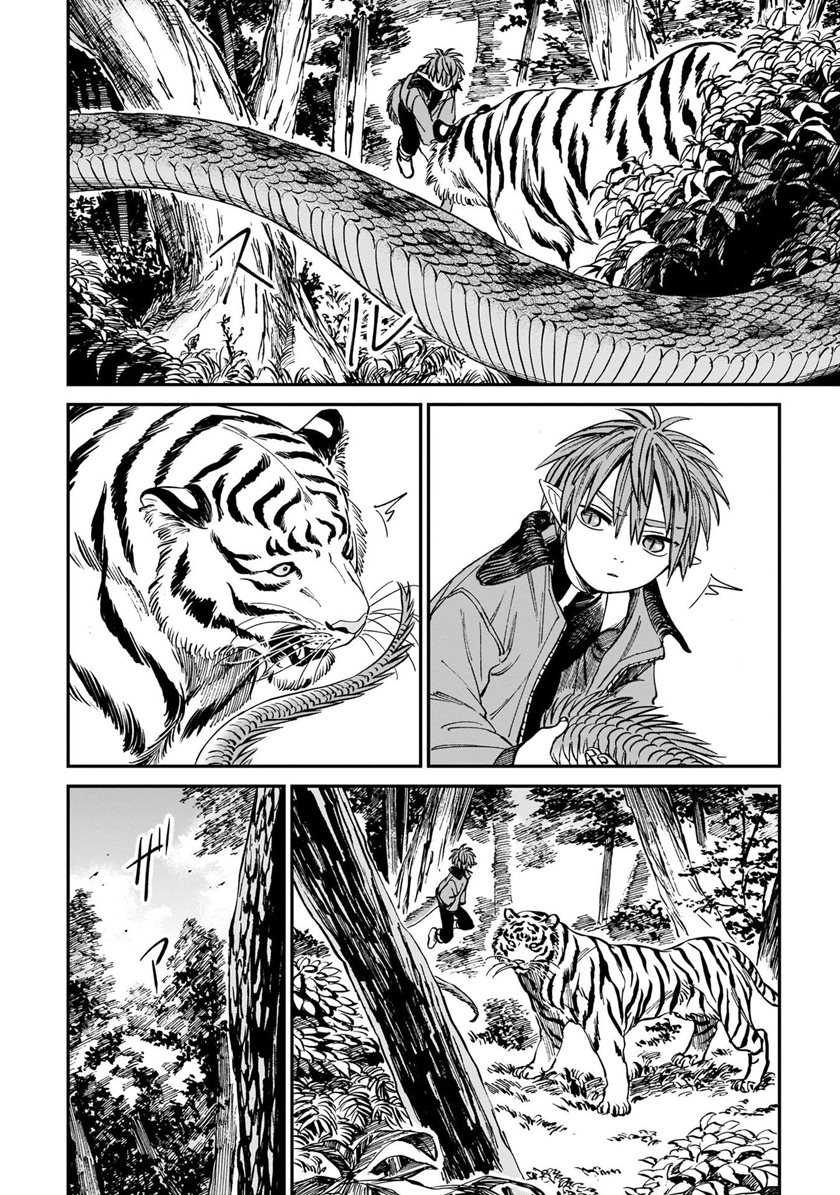 Tora wa Ryuu wo Mada Tabenai Chapter 05.2 Gambar 11