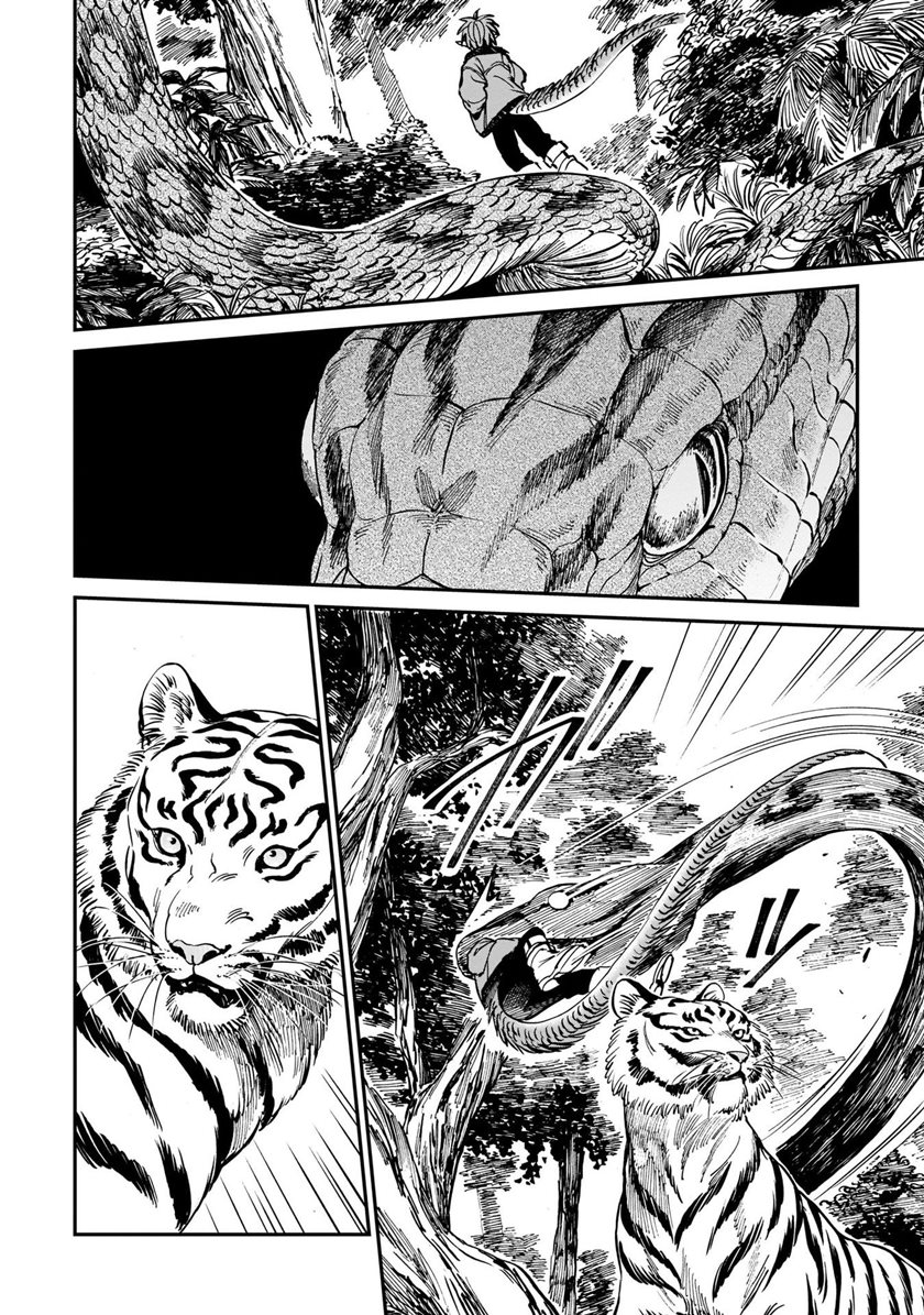 Tora wa Ryuu wo Mada Tabenai Chapter 05.2 Gambar 13