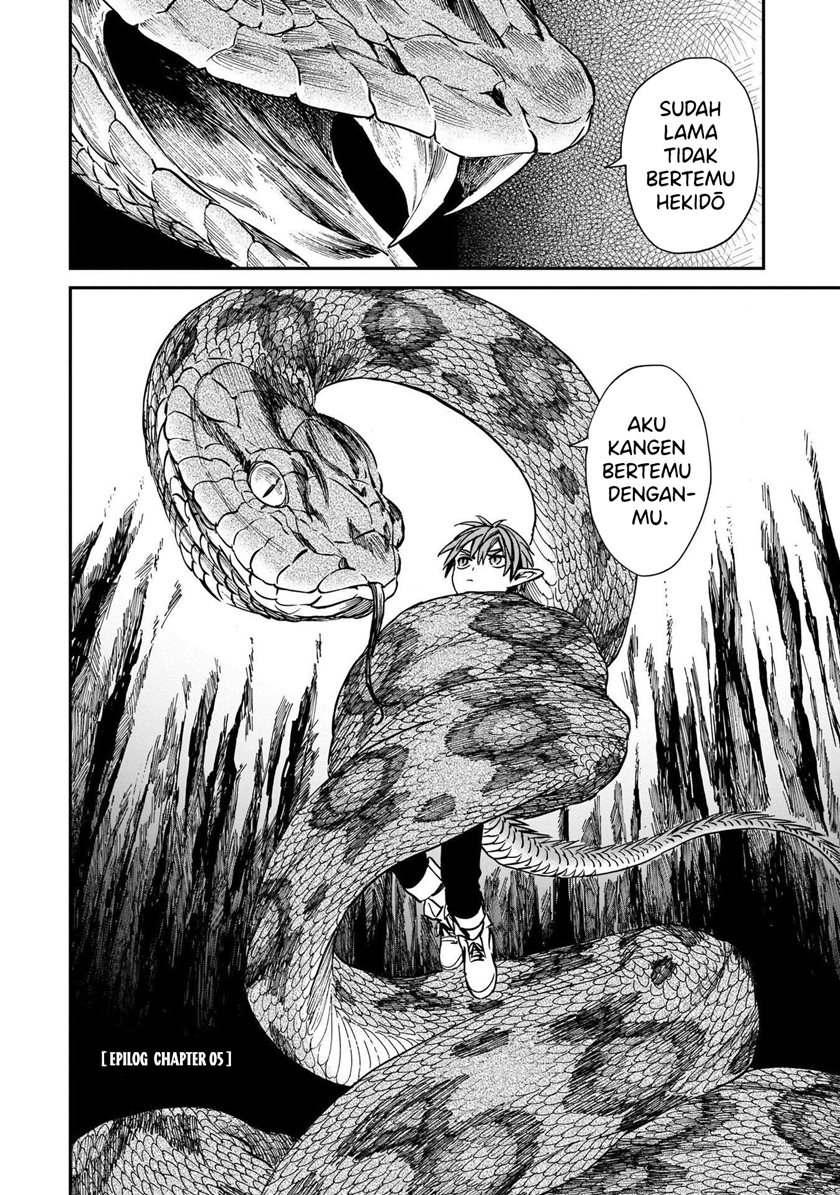 Tora wa Ryuu wo Mada Tabenai Chapter 05.2 Gambar 17