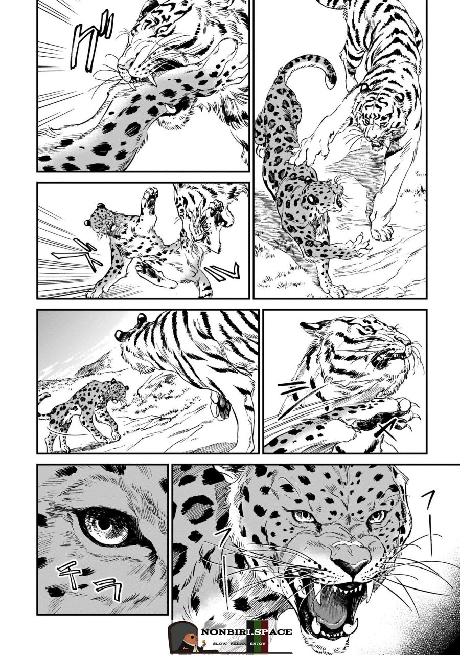 Tora wa Ryuu wo Mada Tabenai Chapter 09 Gambar 8