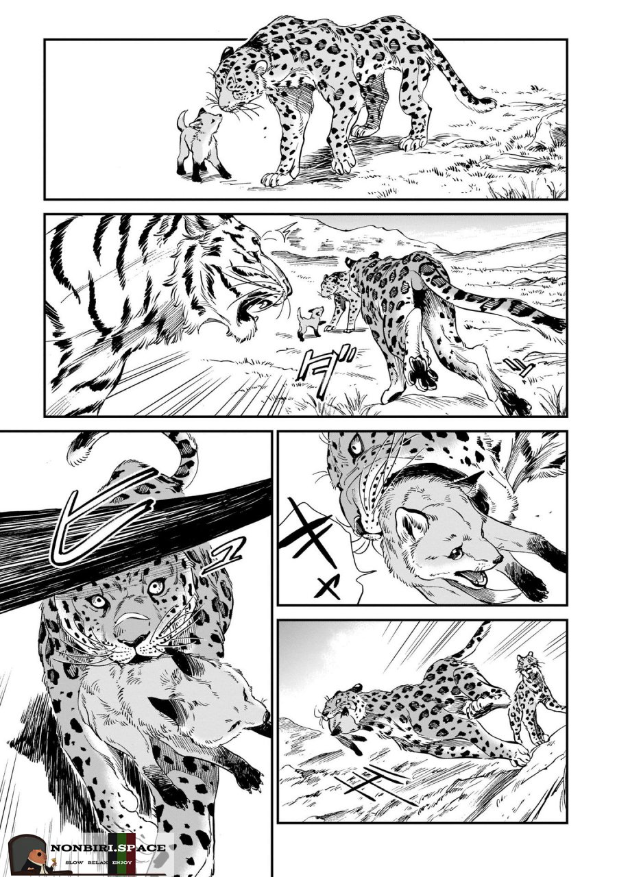 Tora wa Ryuu wo Mada Tabenai Chapter 09 Gambar 9