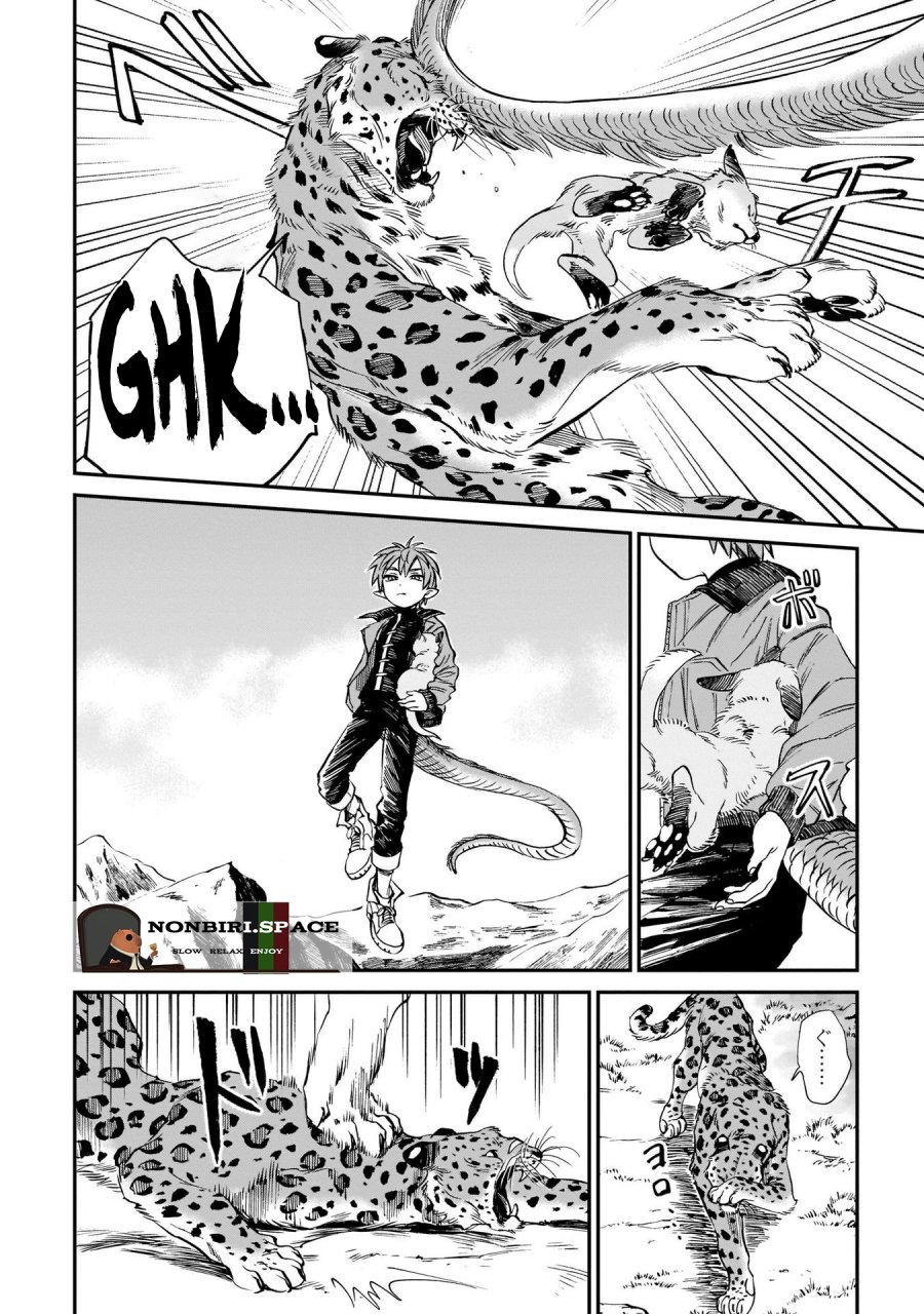 Tora wa Ryuu wo Mada Tabenai Chapter 09 Gambar 10