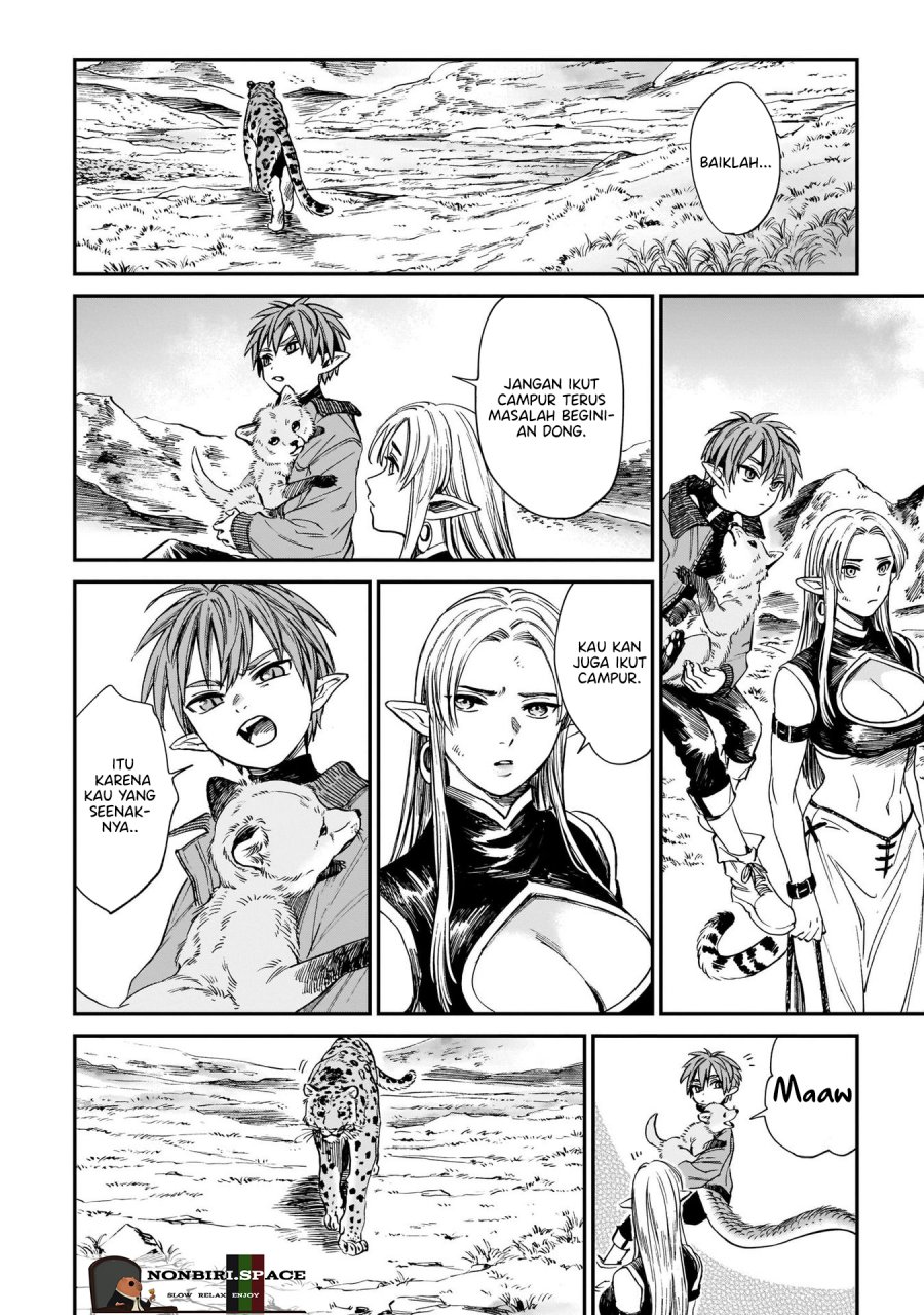 Tora wa Ryuu wo Mada Tabenai Chapter 09 Gambar 12