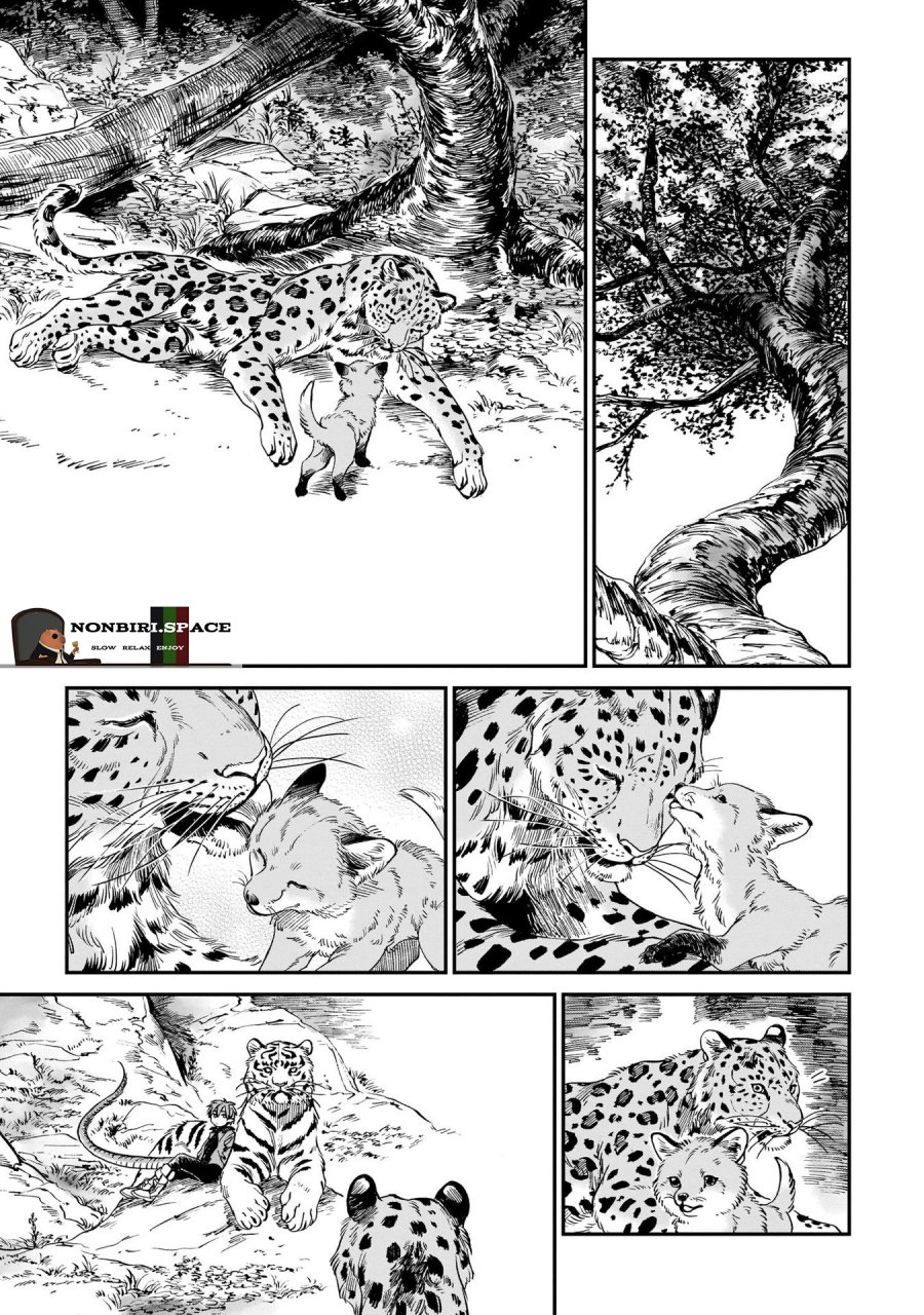 Tora wa Ryuu wo Mada Tabenai Chapter 09 Gambar 13