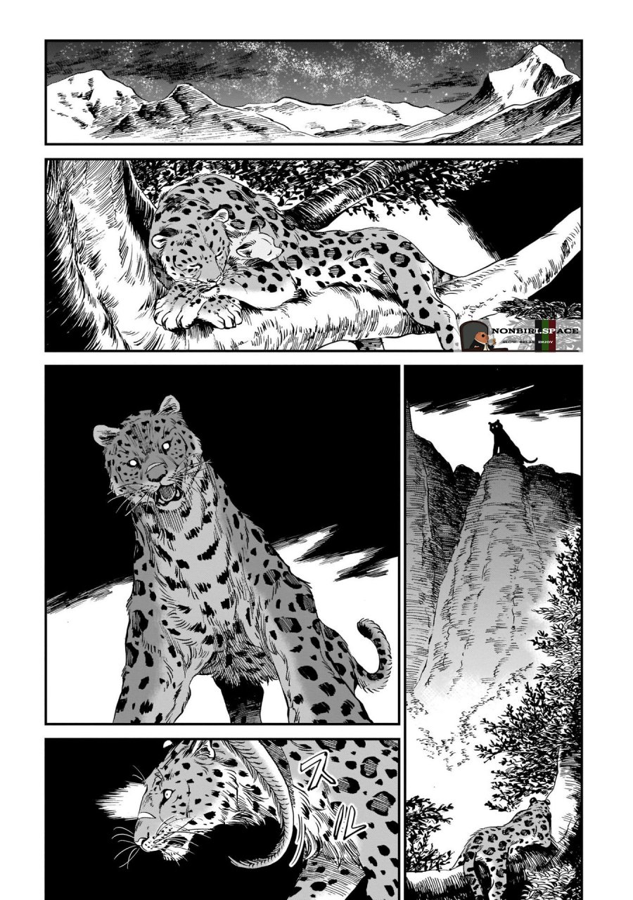 Tora wa Ryuu wo Mada Tabenai Chapter 09 Gambar 17