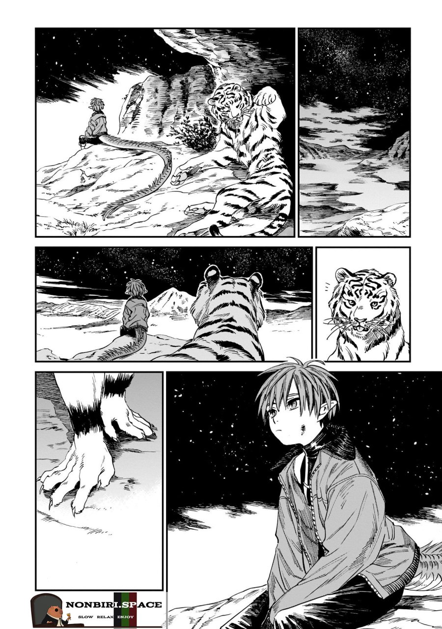 Tora wa Ryuu wo Mada Tabenai Chapter 09 Gambar 20
