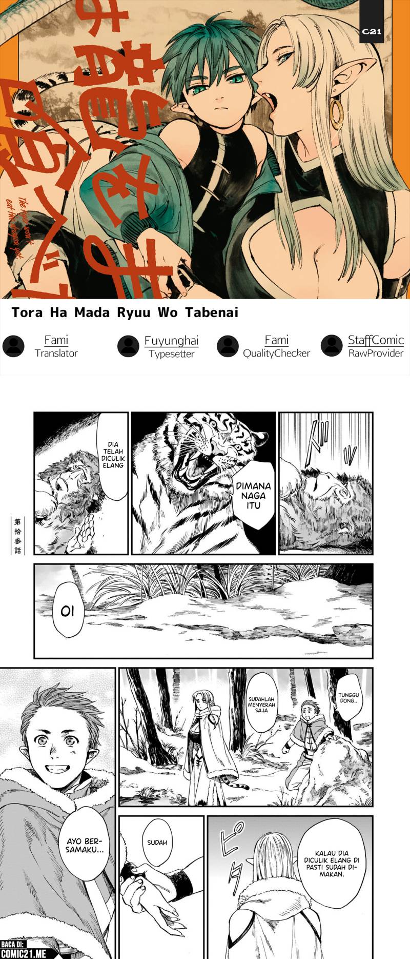 Tora wa Ryuu wo Mada Tabenai Chapter 13 Gambar 1
