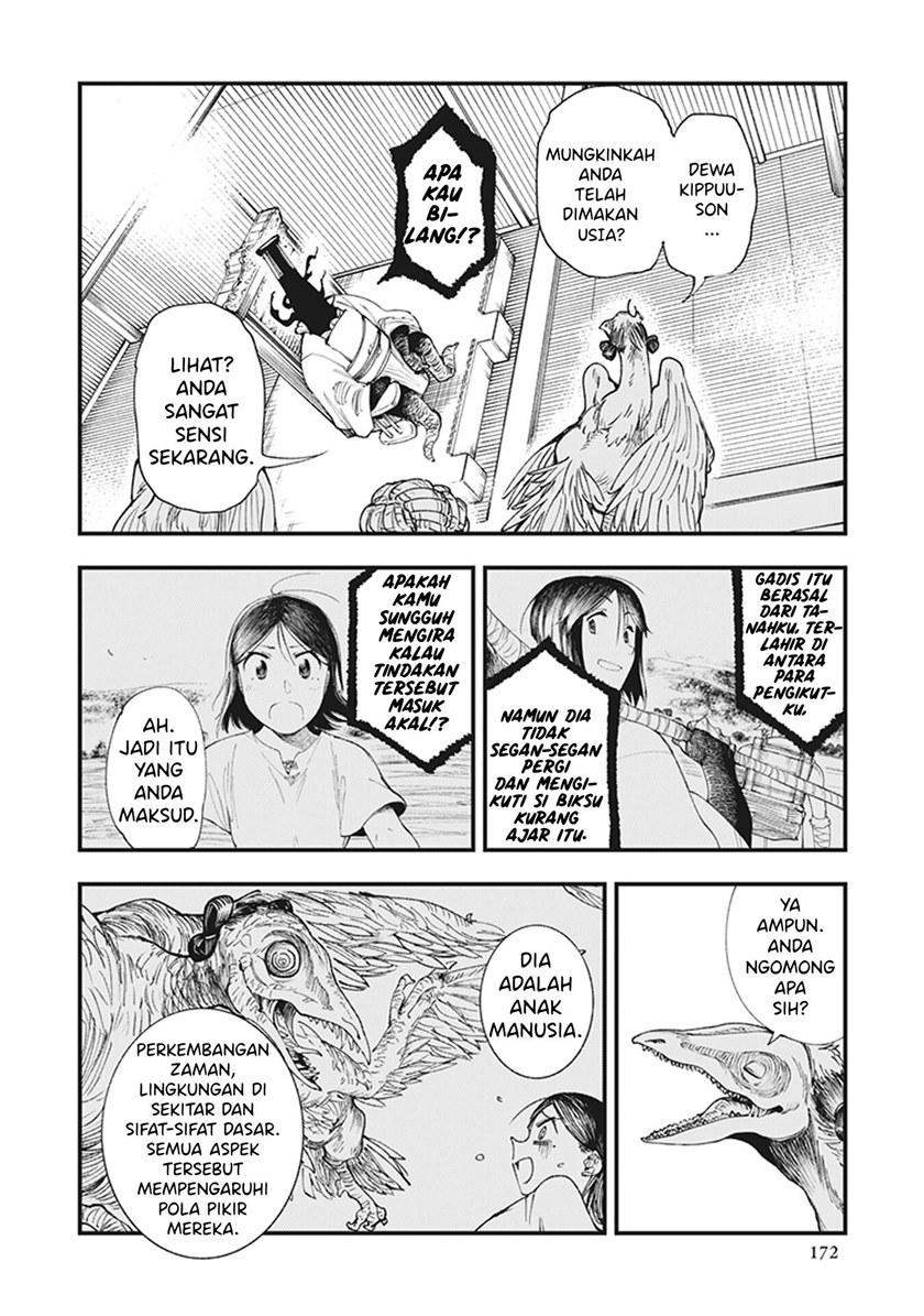 Touge Oni Chapter 03.5 Gambar 4