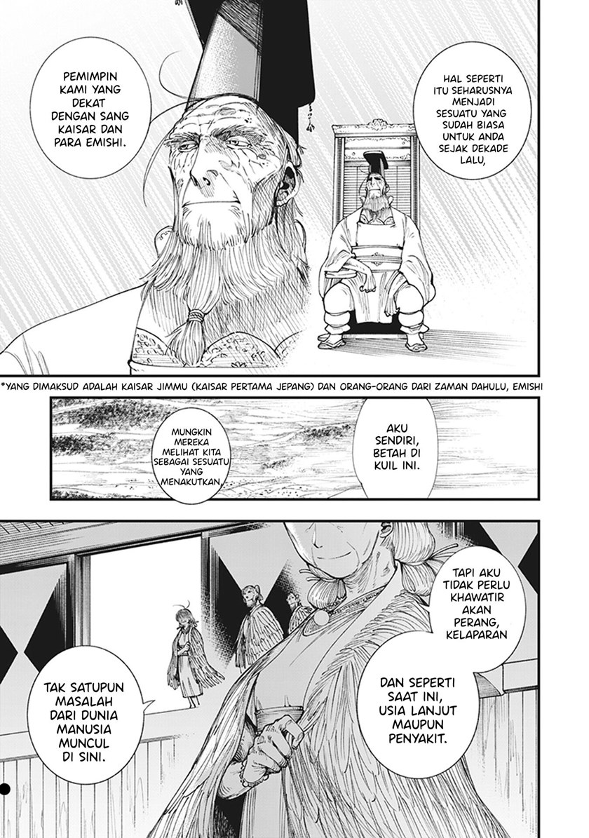 Touge Oni Chapter 03.5 Gambar 5