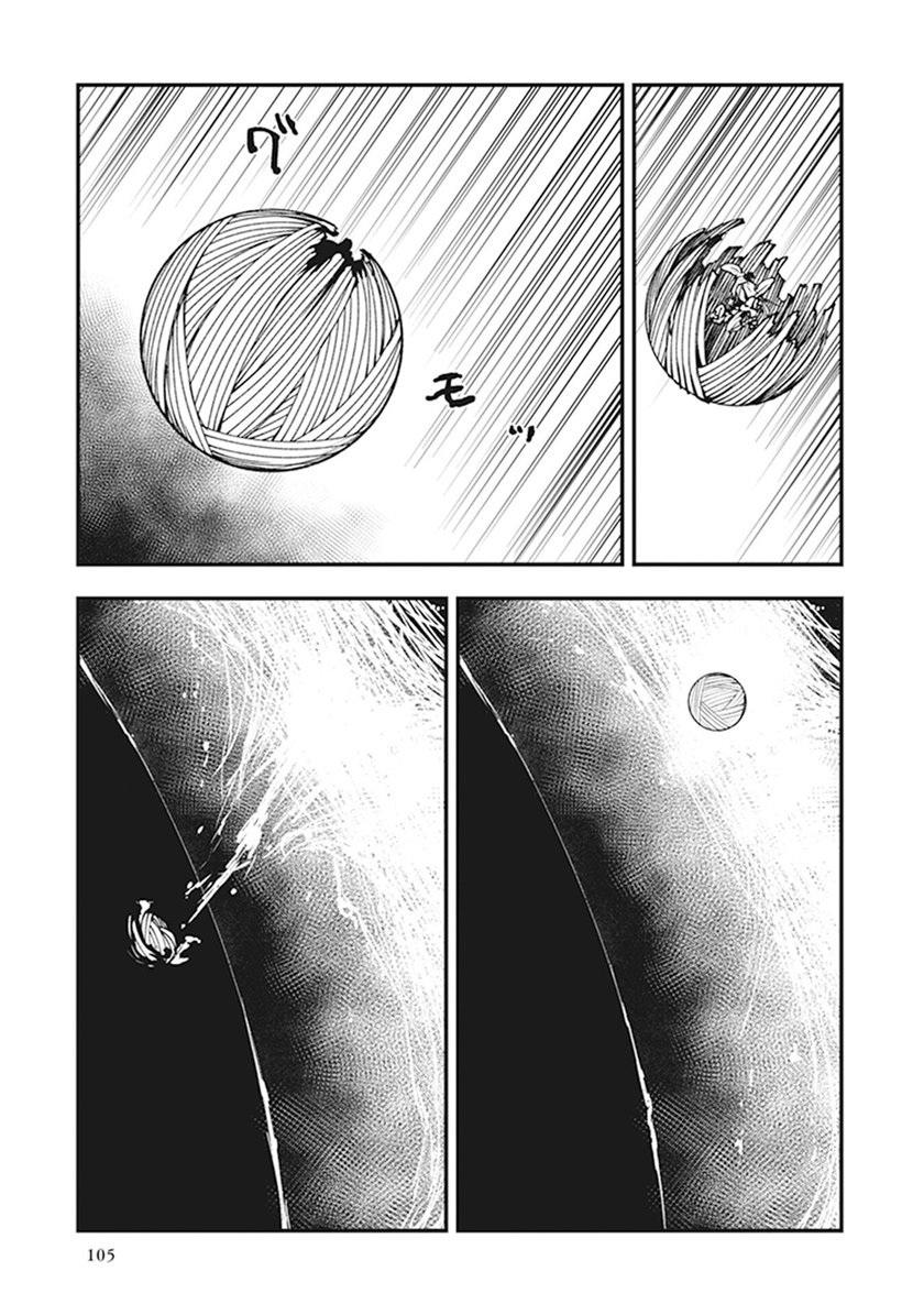 Touge Oni Chapter 09 Gambar 14