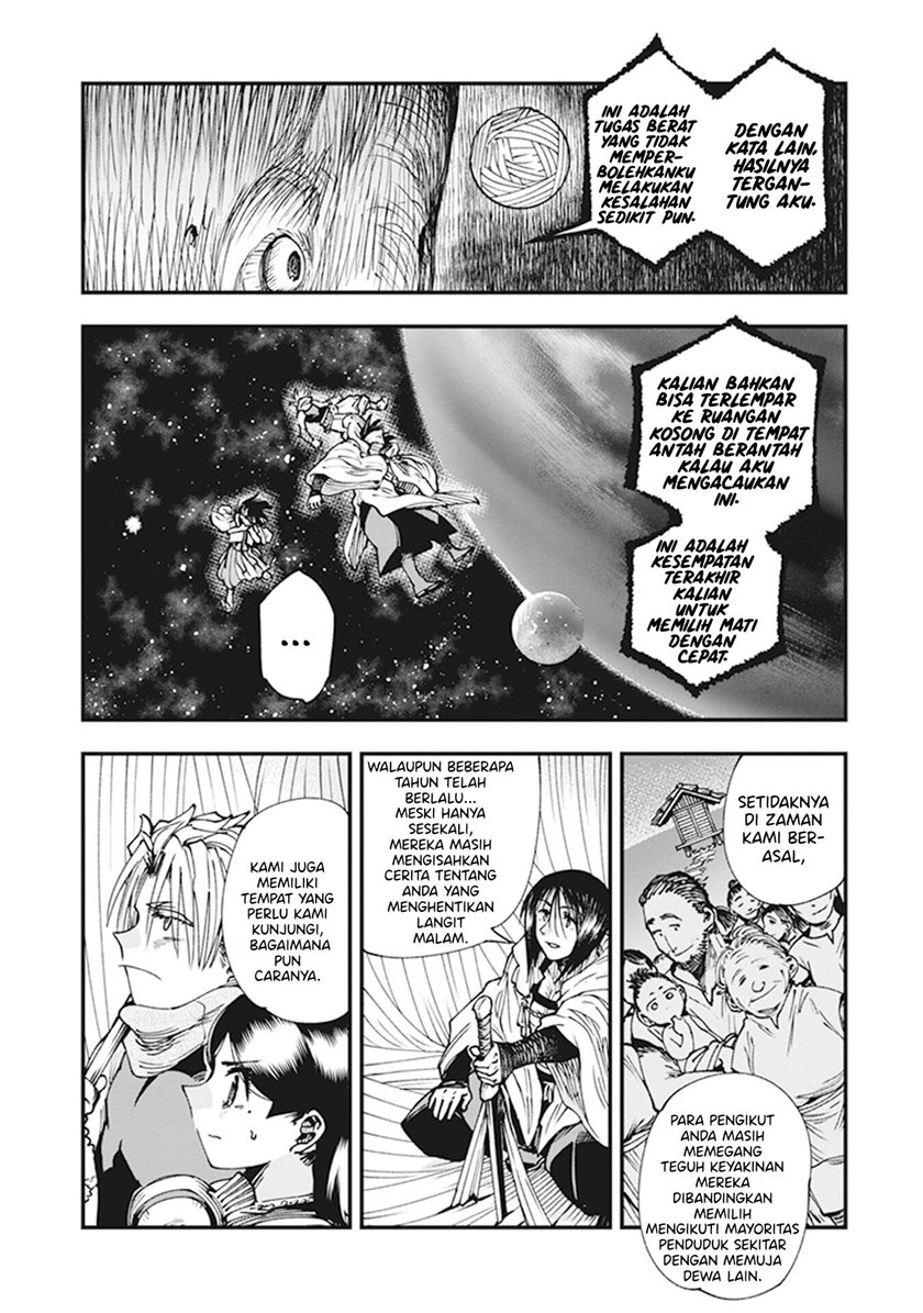 Touge Oni Chapter 09 Gambar 33