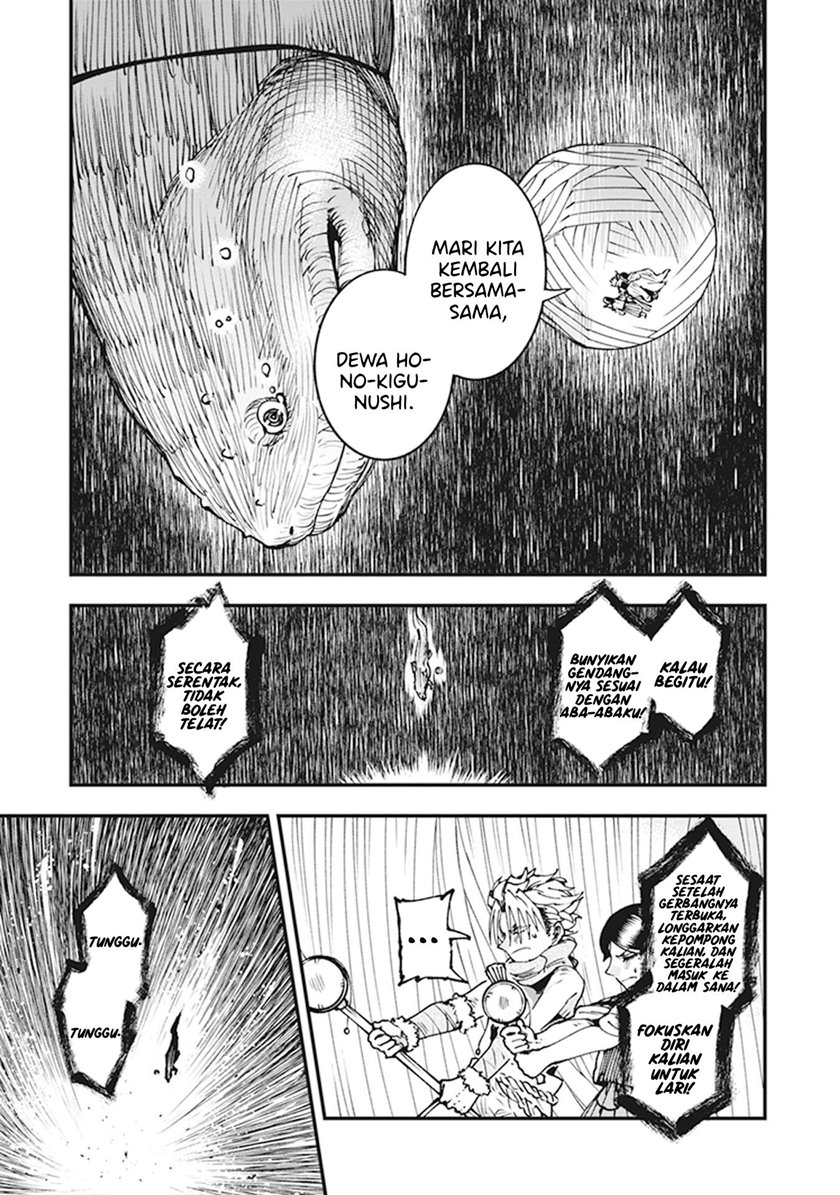 Touge Oni Chapter 09 Gambar 34