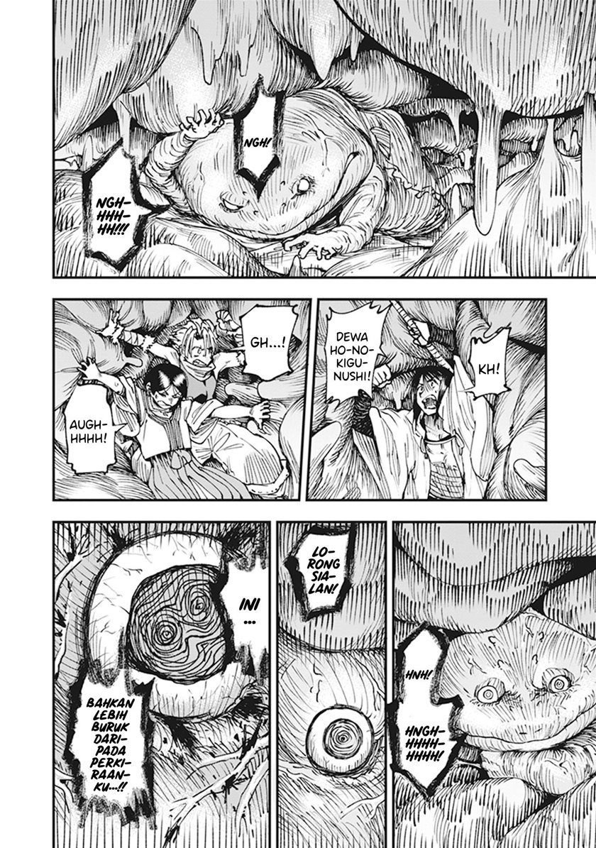 Touge Oni Chapter 09 Gambar 37