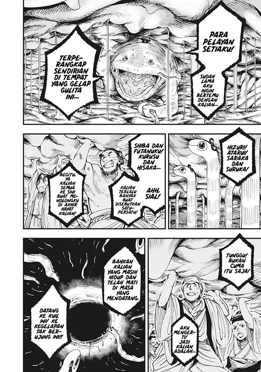 Touge Oni Chapter 09 Gambar 39