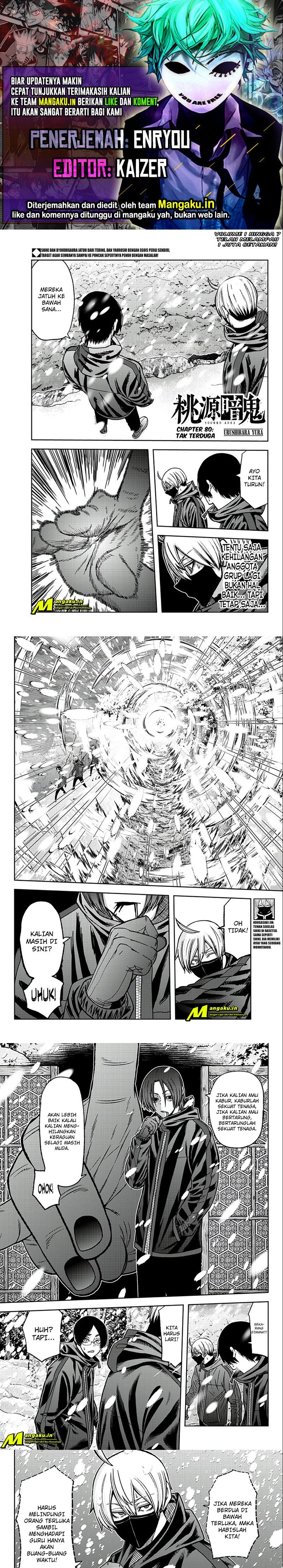 Tougen Anki Chapter 80 Gambar 1