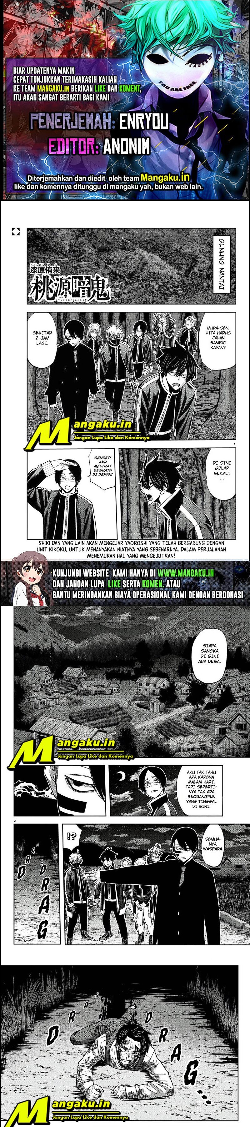 Tougen Anki Chapter 95 Gambar 1