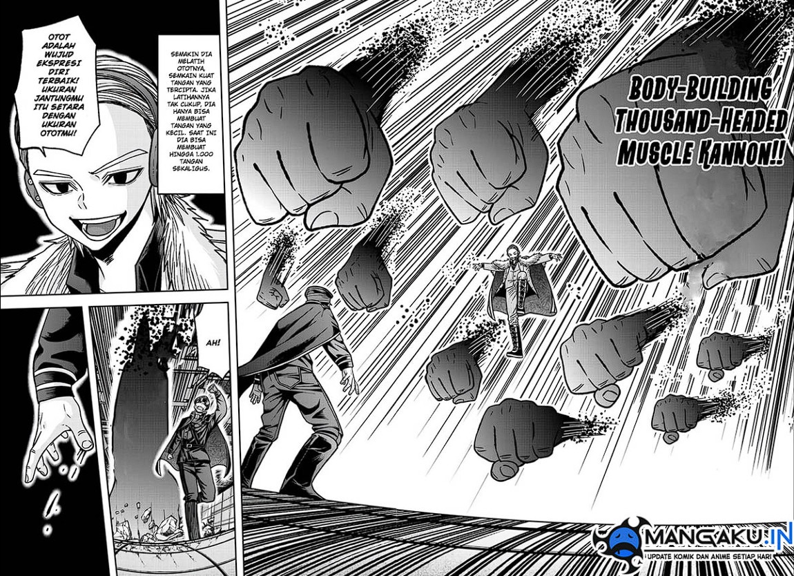 Tougen Anki Chapter 110 Gambar 2