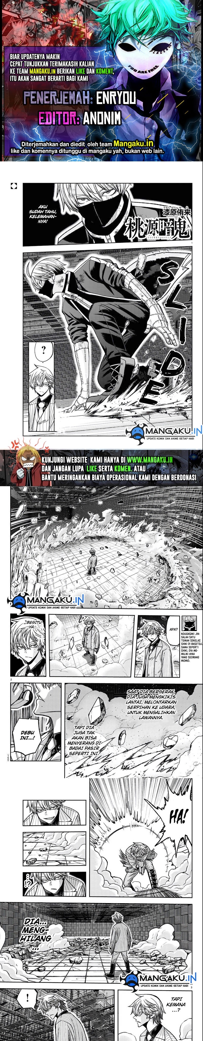 Tougen Anki Chapter 111 Gambar 1