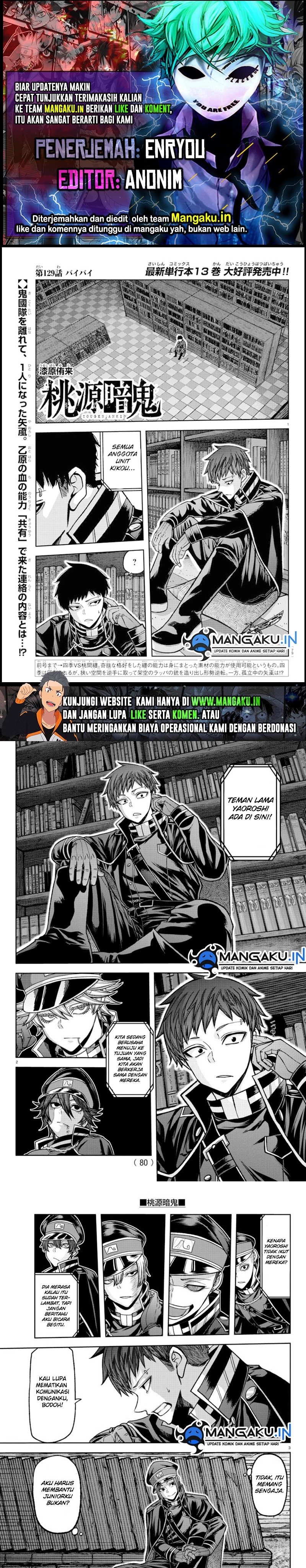 Tougen Anki Chapter 129 Gambar 1