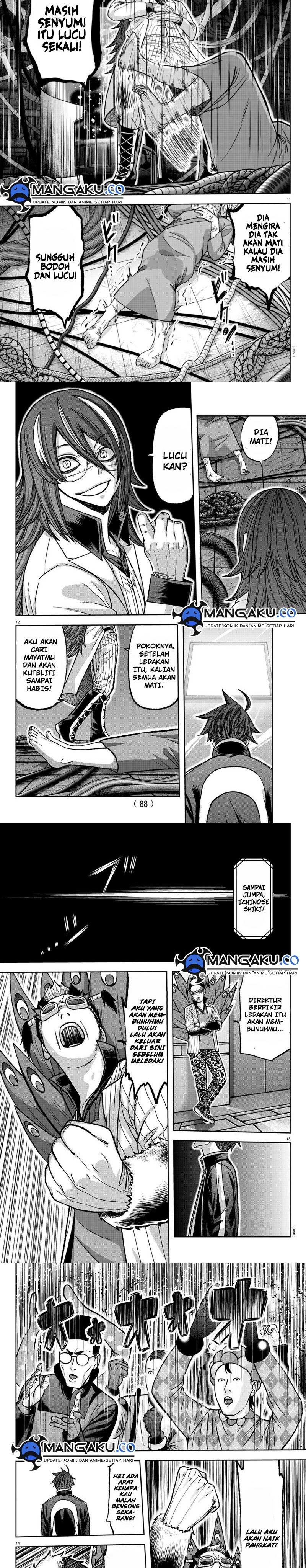 Tougen Anki Chapter 130 Gambar 4