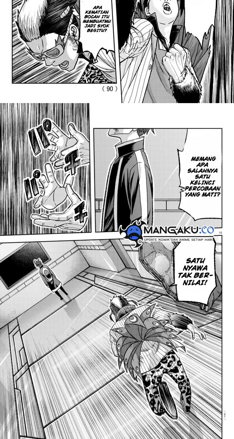 Tougen Anki Chapter 130 Gambar 5