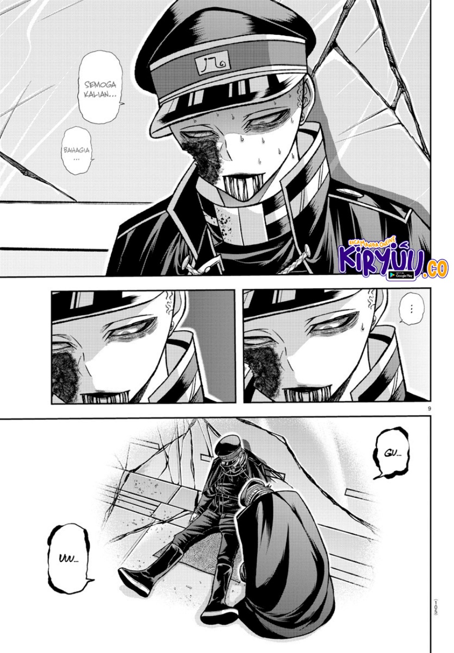 Tougen Anki Chapter 135 Gambar 10
