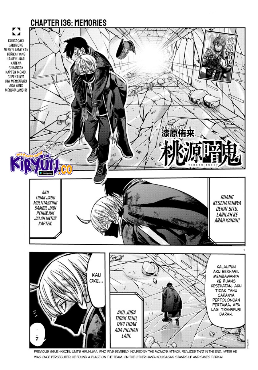 Tougen Anki Chapter 136 Gambar 2