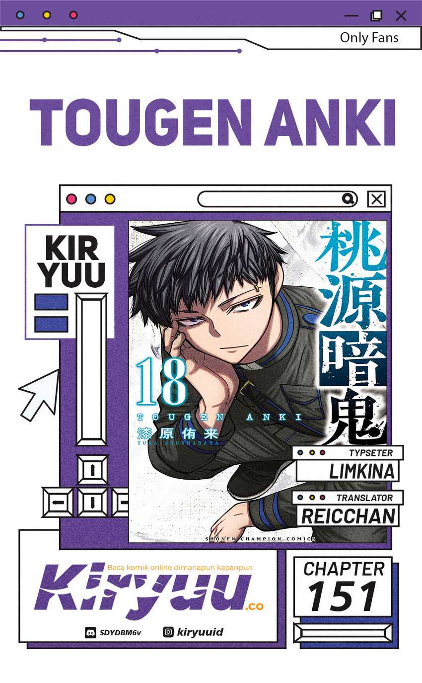 Tougen Anki Chapter 151 Gambar 1