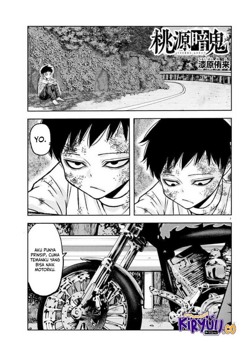 Tougen Anki Chapter 151 Gambar 2