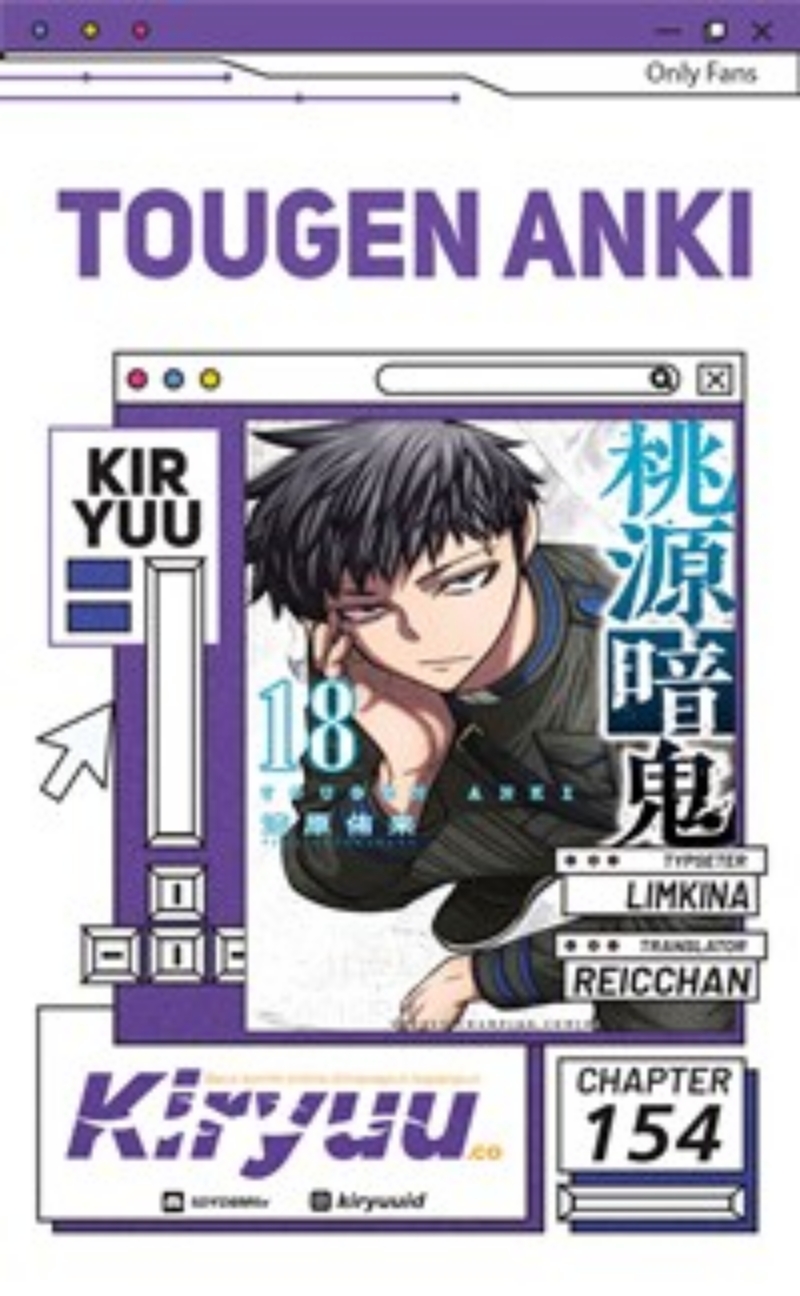 Tougen Anki Chapter 154 Gambar 1