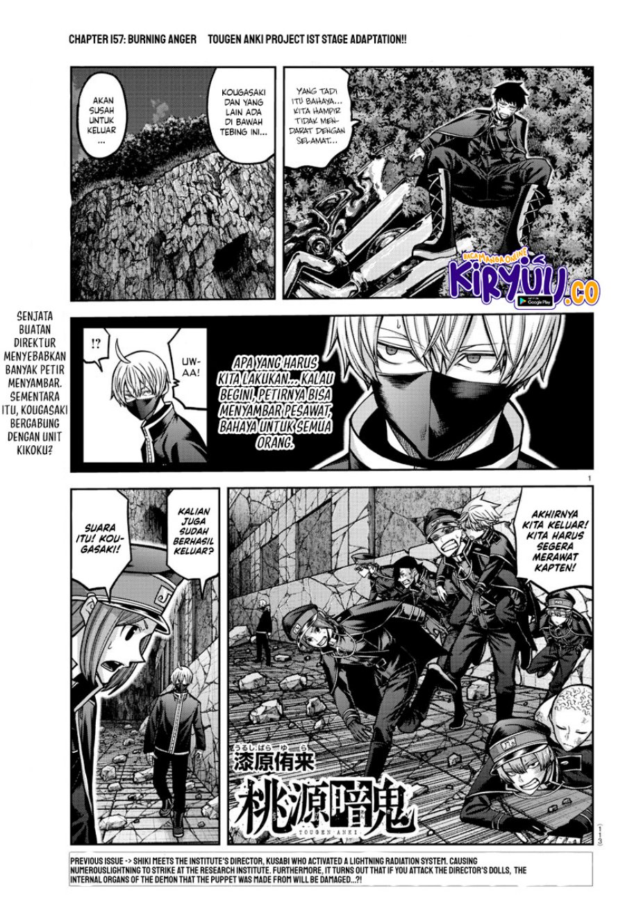 Tougen Anki Chapter 157 Gambar 2