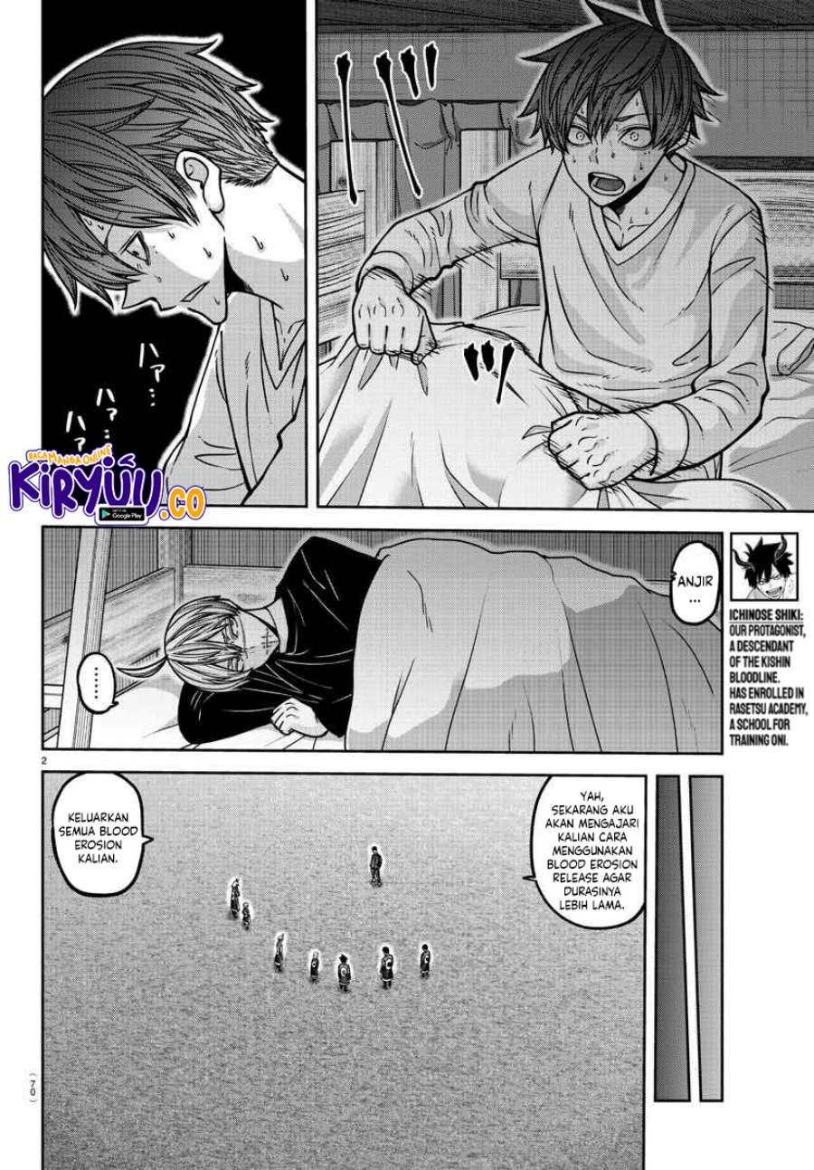 Tougen Anki Chapter 163 Gambar 4