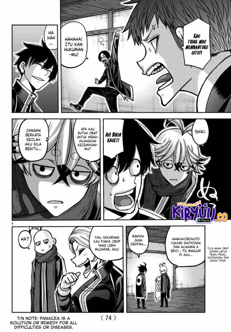 Tougen Anki Chapter 163 Gambar 8