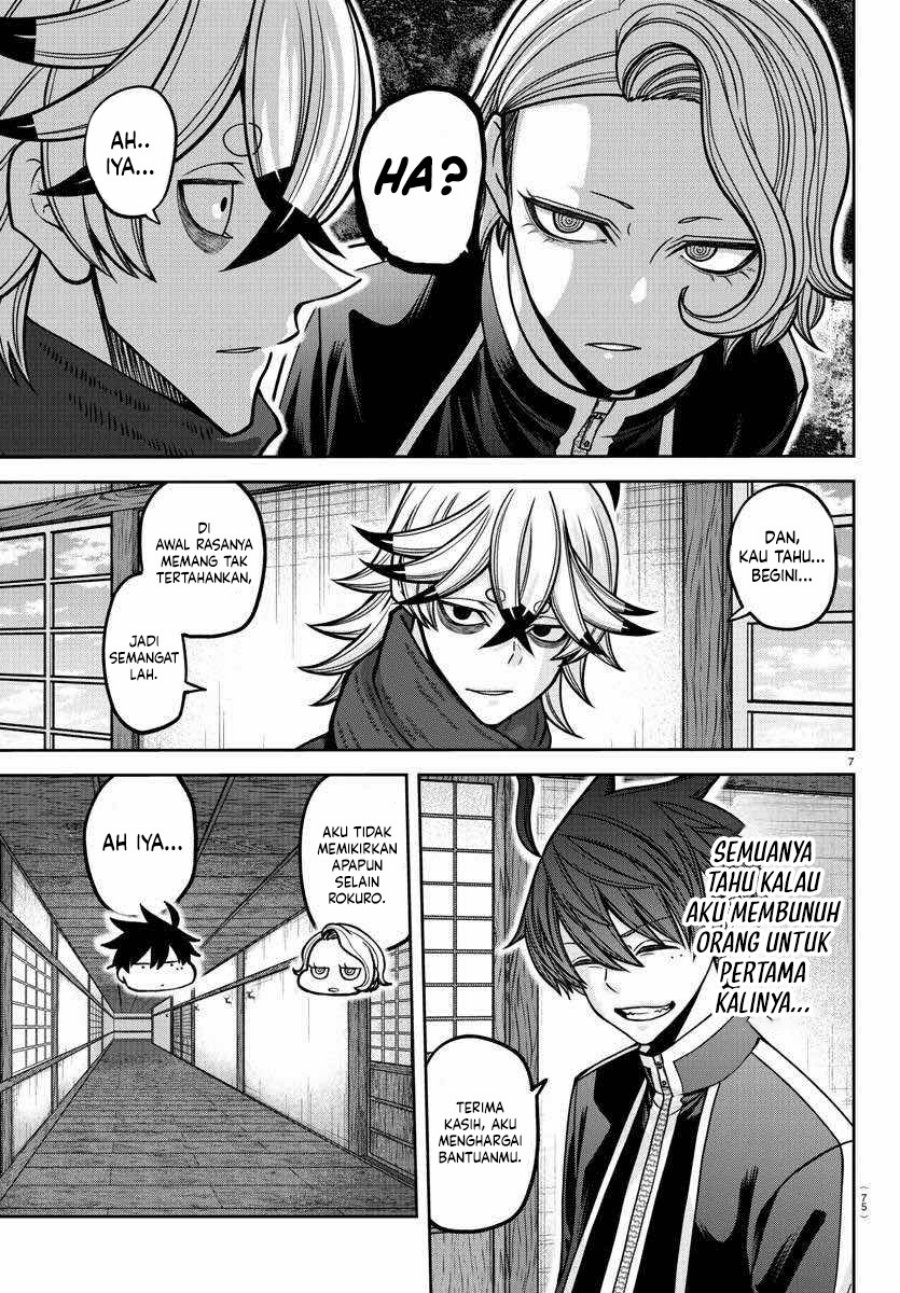 Tougen Anki Chapter 163 Gambar 9