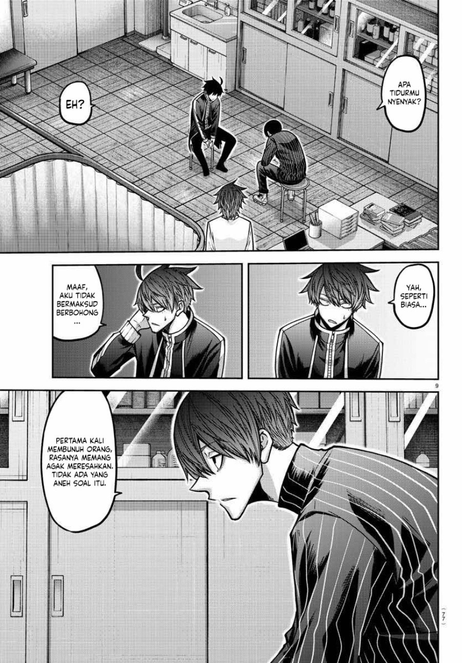 Tougen Anki Chapter 163 Gambar 11