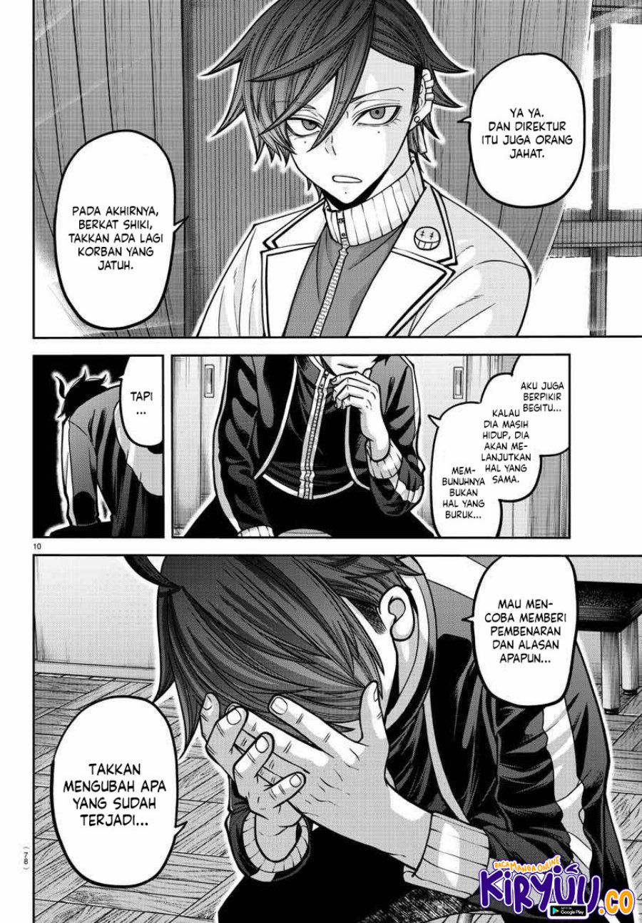 Tougen Anki Chapter 163 Gambar 12