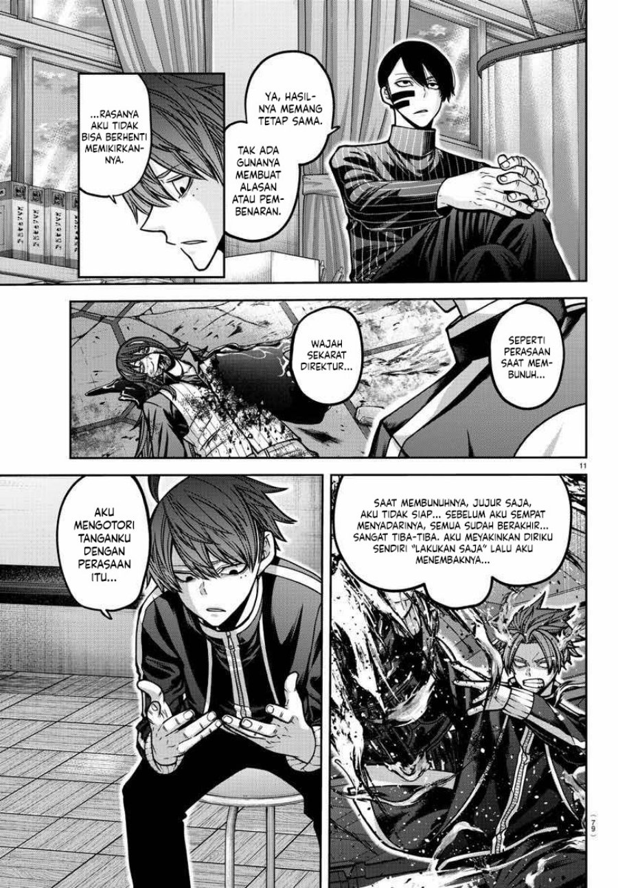 Tougen Anki Chapter 163 Gambar 13