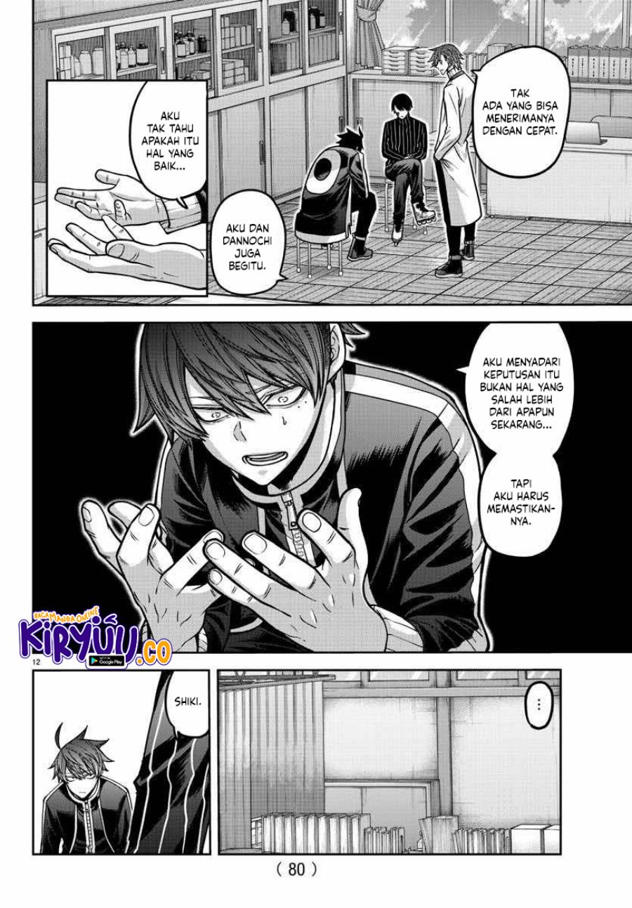 Tougen Anki Chapter 163 Gambar 14