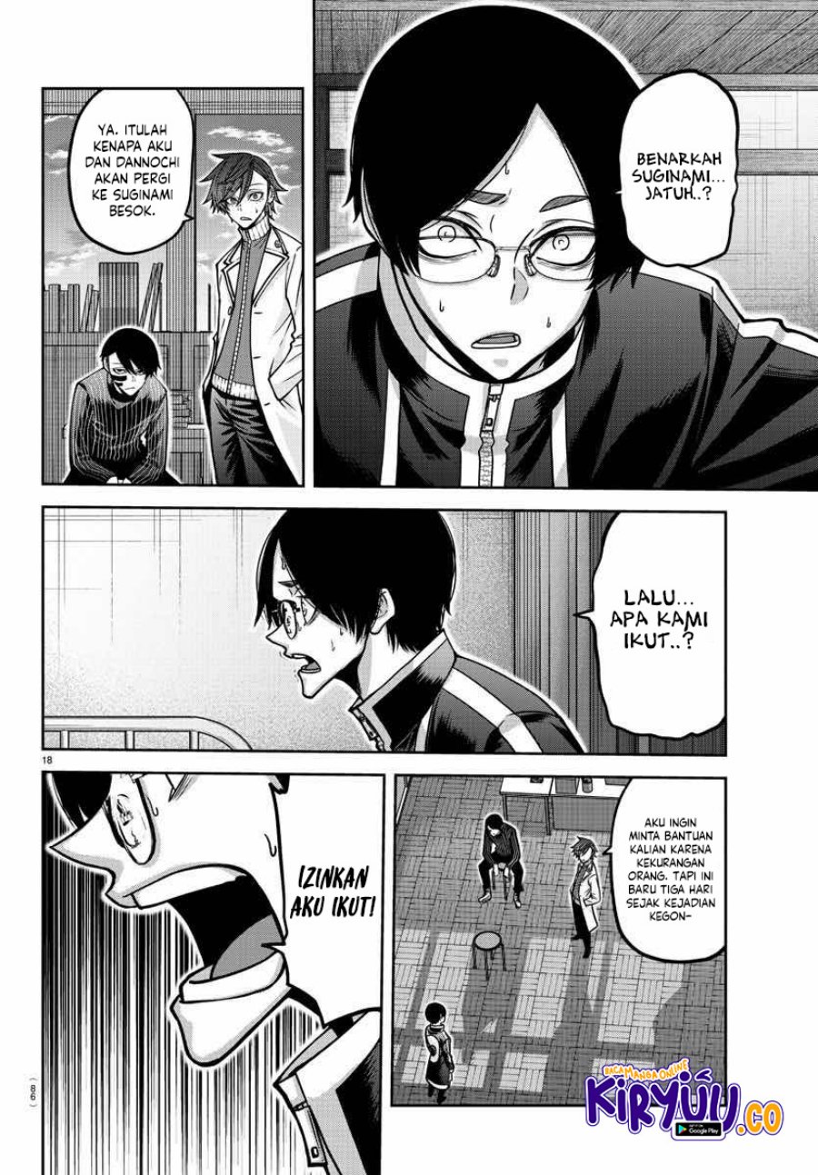 Tougen Anki Chapter 163 Gambar 20